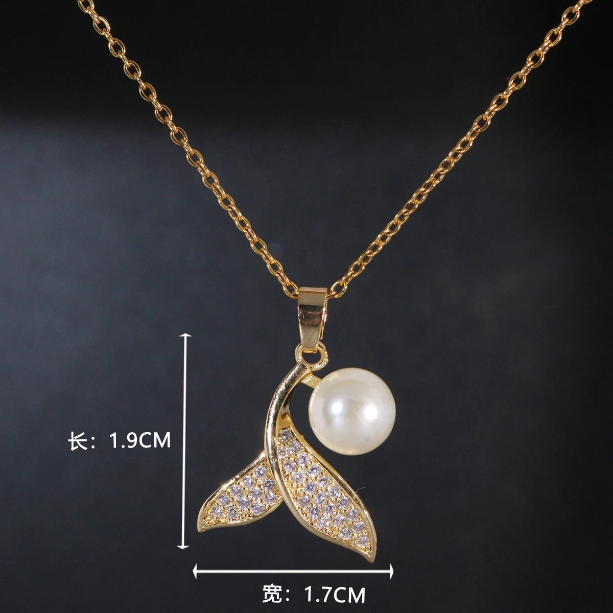 Pearl Fish Tail Pendant